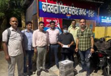 कॉस्मेटिक की आड़ में ड्रग की सप्लाई करने वाला गिरफ्तार
