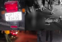 दो बाइकों की भिड़ंत में तीन युवकों की मौत