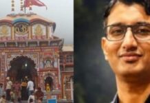 बद्रीनाथ मंदिर चढ़ावा चोरी मामलाः फरार कर्मचारी देहरादून से गिरफ्तार