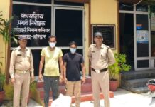 150 किलो गौमांस सहित 2 गौतस्कर दबोचे