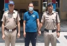 उत्तराखण्ड में फर्जी डिग्री रैकेट का खुलासा, एक गिरफ्तार