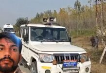 पार्टी करने के बहाने दोस्त की हत्या