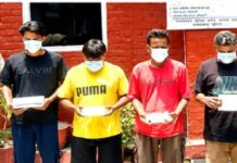 84 हजार के नकली नोट सहित चार गिरफ्तार