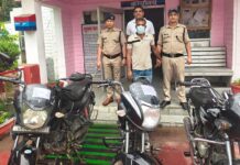 बाइक चोर गिरफ्तार, तीन बाइक बरामद
