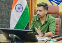 `अनुसूचित जाति के युवक युवतियों को आर्थिक सहायता दी जायेगी’