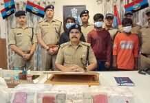 लाखों रूपये की आभूषणों की चोरी का खुलासा, तीन गिरफ्तार