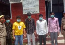 शांति एवं कानून व्यवस्था भंग करने पर पांच हिरासत में