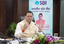 सरकारी योजनाओं का लाभ लेने में लोगों को किसी प्रकार की परेशानी न होः मुख्यमंत्री