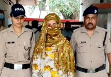 इंस्टाग्राम ने पहुंचाया जेल