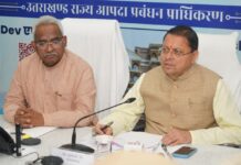 मानसून से पहले अलर्ट मोड में धामी सरकार