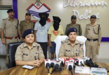नगर निगम का कर्मचारी बनकर महिला से लूट, दो गिरफ्तार