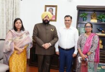 राज्यपाल से सचिव, सूचना प्रौघोगिकी (आईटी) नितेश कुमार ने की शिष्टाचार भेंट