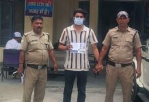 जानलेवा हमले का आरोपी गिरफ्तार