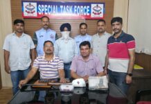 फर्जी शस्त्र लाइसेंस सिंडिकेट पर फिर बड़ा प्रहार, 13 वीं गिरफ्तारी
