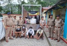विघुत लाइन निर्माण सामग्री चोरी करने वाले चार गिरफ्तार