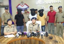 रायपुर में हुई फायरिंग की घटना का खुलासा, तीन गिरफ्तार