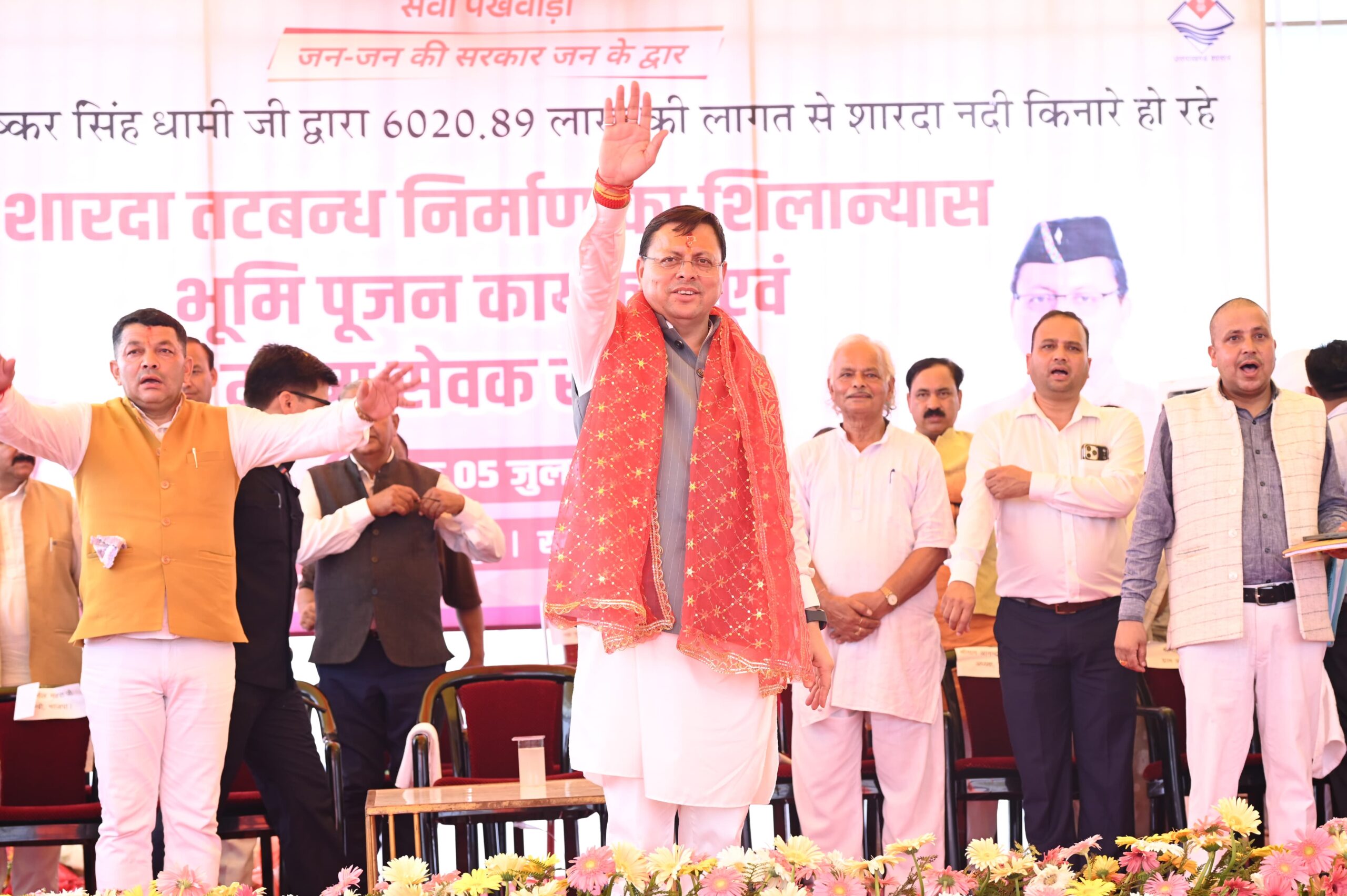 मुख्यमंत्री ने ₹65.95 करोड़ की बाढ़ सुरक्षा परियोजनाओं का किया शिलान्यास