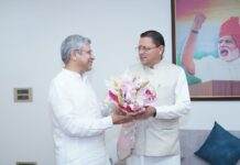 मुख्यमंत्री ने केंद्रीय रेल मंत्री से रेल परियोजनाओं एवं कनेक्टिविटी विस्तार पर की चर्चा