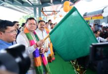 सोमनाथ स्वाभिमान पर्व’ पर हर्रावाला से वेरावल के लिए विशेष रेल यात्रा का शुभारंभ