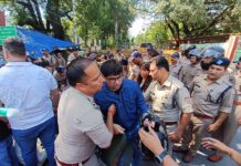 बेरोजगार नर्सिग एकता मंच का मुख्यमंत्री आवास कूच, गिरफ्तार