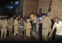मकान की छत गिरने से 4 बच्चों सहित 5 लोगों की मौत