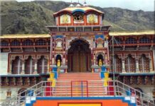 बद्रीनाथ मंदिर में चढ़ावा चोरी का मामलाः बीकेटीसी के निलंबित कर्मचारी पर मुकदमा दर्ज