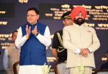 राज्यपाल एवं मुख्यमंत्री ने देहरादून जनपद को ₹219.29 करोड़ की 51 विकास योजनाओं की दी सौगात