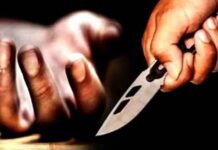 युवक की गला रेतकर की हत्या दो महिलाएं गम्भीर घायल, आरोपी फरार