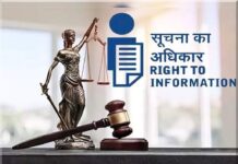 उपभोक्ताओं को नहीं मिल रहा शीघ्र न्याय