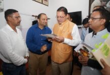 मुख्यमंत्री से विभिन्न कर्मचारी संगठनों के प्रतिनिधिमंडलों ने की भेंट