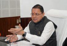 मुख्यमंत्री ने 9 लाख 87 हजार 17 पेंशन लाभार्थियों को डीबीटी के माध्यम से किया भुगतान