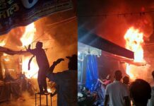 ज्वेलरी की दुकानों में लगी भीषण आग, मची अफरातफरी