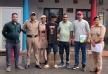नाबालिग से दुष्कर्म व पोक्सो एक्ट में फरार आरोपी दबोचा