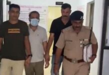 तीन करोड़ की साइबर ठगी का फरार आरोपी गिरफ्तार