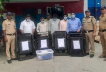 अवैध ब्लड डोनेशन कैंप का खुलासा, पांच गिरफ्तार