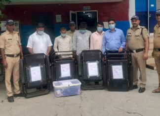 अवैध ब्लड डोनेशन कैंप का खुलासा, पांच गिरफ्तार
