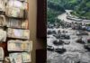तबाही के बीच लूटः बाढ़ में बहकर आई तिजोरी से उड़ाए 92 लाख