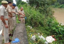 गला कटा शव मिलने से मचा हड़कंप