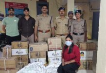 23 पेटी शराब सहित महिला तस्कर गिरफ्तार