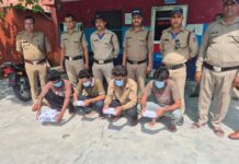चार लुटेरे गिरफ्तारः 80 हजार की नगदी व तमंचा, कारतूस बरामद