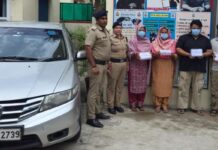 भागवत कथा के दौरान हुई चेन चोरियों का खुलासाः दो महिलाओं सहित चार गिरफ्तार