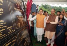 मुख्यमंत्री किया विभिन्न विकास योजनाओं का लोकार्पण-शिलान्यास