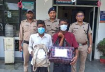 सात किलो गांजे के साथ दो गिरफ्तार
