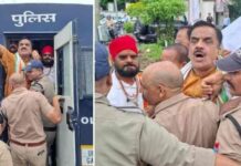 पूर्व विधायक राजकुमार ठुकराल समेत कई कांग्रेसी पुलिस हिरासत में