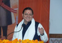 मुख्यमंत्री ने सुनीं जनसमस्याएं, अधिकारियों को त्वरित समाधान के दिए निर्देश