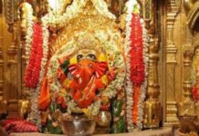 सिद्धिविनायक मंदिर में दान चोरी का आरोप, सरकार ने मंदिर ट्रस्ट से मांगा हिसाब