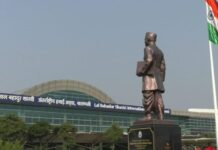हवाई अड्डे पर चली गोली, एयरपोर्ट स्टाफ के दो कर्मचारी घायल!