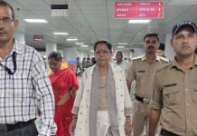 नाबालिग से दुष्कर्म मामले में राज्य महिला आयोग सख्त