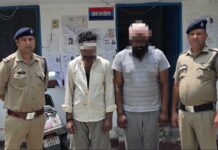 पुलिस से मारपीट व सरकारी कार्य में बाधा डालने वाले 2 गिरफ्तार