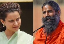 रक्षाबंधन पर कंगना को मिठाई व उपहार भेजकर बाबा रामदेव ने किया विवाद को खत्म !